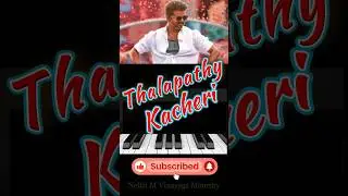 Thalapathy Kacheri 🎹🕺🔥 | Easy Piano Tutorial #shorts