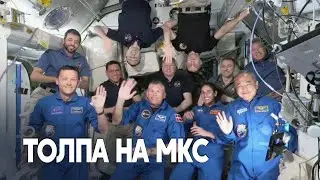 На борту 11 человек: экипаж Crew-7 присоединился к экспедиции МКС-69