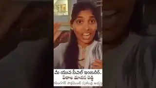 #karimnagarmp #helpingthelessprivileges #peralamanasareddy #socialserviceworker #independentcandid