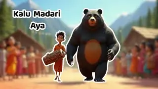 Kalu Madari 3D Dancing Cartoon | New Hindi Cartoon Song & Best 3D Rhymes | Kids Rhymes