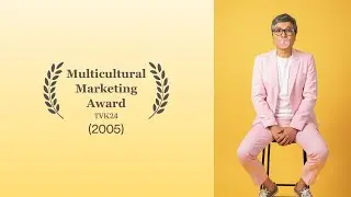 Multicultural Marketing Award &ndash; 2005 | VideoSmithMarketing.com
