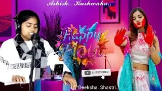  #2026 ki new Holi deeksha...Shastri Mathura bhajan reel bani.barbadi 💯💯💫🥀🙏👇wt