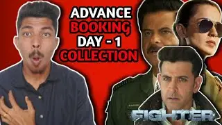 Fighter Box Office Collection |Fighter Updated Advance Booking Report |Fighter Day 1 Advance Booking