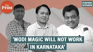'Congress has a good chance to win back Lingayats after BSY's removal&rsquo;, says M B Patil