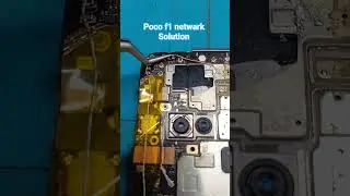 poco F1  network Solution
