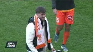 &Sigma;&tau;&eta;&gamma;&mu;&iota;ό&tau;&upsilon;&pi;&alpha; &alpha;&pi;ό &tau;&eta;&nu; &alpha;&pi;&omicron;&nu;&omicron;&mu;ή &beta;&rho;&alpha;&beta;&epsilon;ί&omicron;&upsilon; &sigma;&tau;&omicron;&nu; &alpha;&rho;&chi;&eta;&gamma;ό &tau;&eta;&sigmaf; Karmiotissa Fc