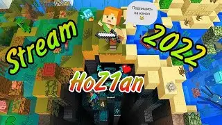 🤑Stream Minecraft IP: TeslaCraft.org🤑===mini games===Играем с подпишиками