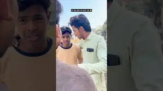 UP ME AISA HI HOTA HAI 🤣#sahil__295__ #comedy #comedyfilms #funny