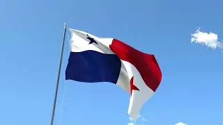 About Panama by Guiraud Law
