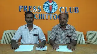 CHITTOOR UPDATE NEWS 24 01 2026