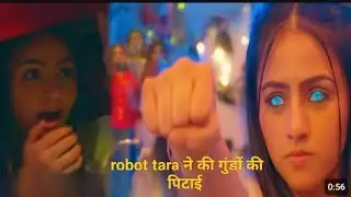 तारा ने गुंडों को मारा #janniaikikahani #aikikahani #jananiaikikahani #newtvshow #dangaltv #lovesenc