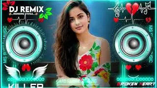 New Dj Remix Nonstop Song 🥀❣️| Dj Remix Oll Hits Gana | Hard Bass 🔥| #hindisong Dj Song | #viral 🔥