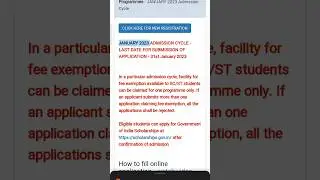 IGNOU admission|  January 2023| latest update| open #shorts #ignou #viral #admission #youtube #2023