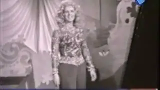 SABAH - Yana Yana