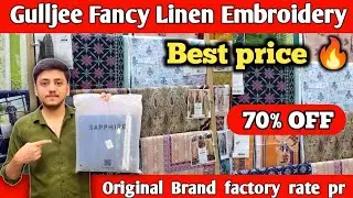 Fancy Linen 2PC Embroidered Suits | Gulljee | M Asim Cloth
