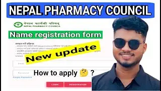 Nepal Pharmacy Council Name Registration Form | New Update | Step-by-Step Guide | Pharma Plus Nepal
