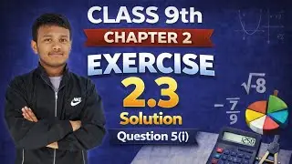 Class 9th Maths | Chapter 2, Polynomials | Exercise 2.3 Question 5 (i) Solution 