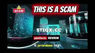 Обзор stiqx.cc | Является ли STIQX легитимным? Риски и осведомленность пользователей об онлайн-то...