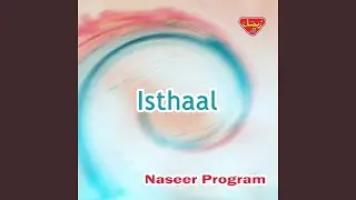 Esthalan Kantein Hamsafar