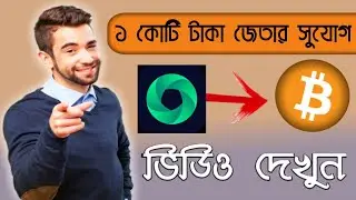 Match365 App Earn 2019 Hack | How To Earn Money From Match 365 Andoid Apps Very Easily 2019 Update