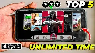 🔥 Top 5 Best Cloud Gaming App Unlimited Time l Cloud Gaming Unlimited Time