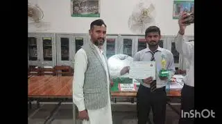 Project competition 2025