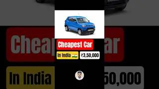 Cheapest Car in India 🇮🇳