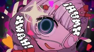 モニタリング / covered by 夏羽由里