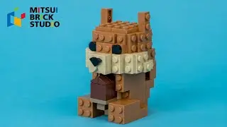 How to Build a Squirrel with LEGO Bricks