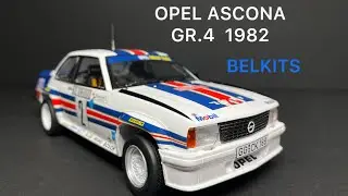 OPEL ASCONA GR.4 1982 @BELKITS