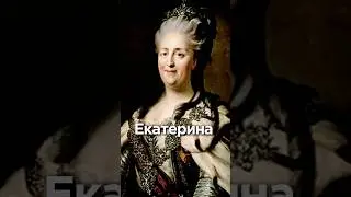 100 лет подделки: как Россия обыграла Голландию на золоте #История #Россия #Деньги #Золото #Факты