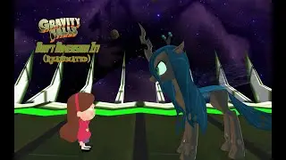 [MMD/GF] Don't Dimension It! (Reanimated)