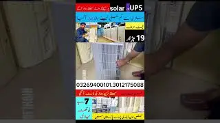 Ship ac #foryou #wholesale #airconditioner #ac #inverterac #cashondelivery #energysaving