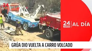 Grúa dio vuelta carro de bomberos volcado en Florida | 24 Horas TVN Chile