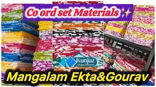 co ord Set തൈക്കാനുള്ള അടിപൊളി നൈറ്റി തുണികൾ💐✌️/Branded Nighty materials Wholesale&Retail ✨