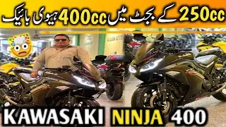 Cheapest Kawasaki Ninja 400cc | Dual Cylinder Replica Heavy Bike