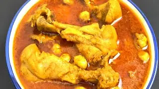 U.P Ka Famous Shadiyon me Banne Wala Kadhao Chicken | Chicken Korma Recipe | Chicken Masala