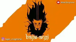 🔥Hanuman | Bajrangi | Bajrangbali | Bajrangdal | BGM |RINGTONE