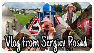 Vlog из Сергиева Посада/КУПОЛА/РУССКИЙ ДУХ