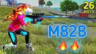 M82B IS FIRE🔥🔥!!!|| SOLO VS SQUAD|| THE SLOW AND STEADY GUN WIT MAGICAL POWER| 99% HEADSHOT INTEL I5