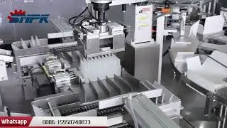 Aseptic filling process  Blow fill Seal BFS and package machine production line