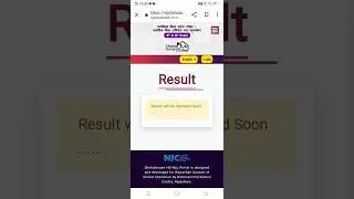 Class 8 rbse result 2023 at 12 pm 💥rbse result 2023 RBSE Result class 8 2023 #shorts #rbseboard