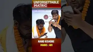 Nand Kishore | Bihar Board Matric Result 2025 | Live Bihar Matric Result | #unforgettableresult2025