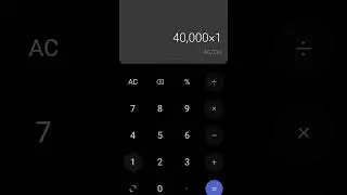 How to calculate EMI | How to calculate EMI with the help of calculator | EMI with calculator
