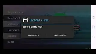Gran Turismo 2 plus - проверяем мод и Обкатываем Sunday Cup
