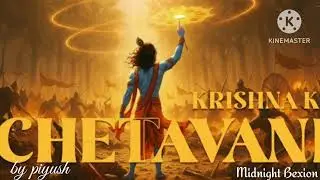 Krishna Ki Chetavani (Rashmirathi) - KALii | Mahabharat | Hindi Rap🚩