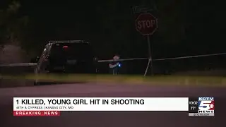 Kansas City police are investigating a double shooting where a juvenile was shot