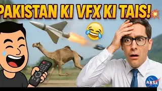 Pakistan Ka VFX Dekh Ke NASA Bhi Ghabra Gaya! 🚀😂 | Funny Roast