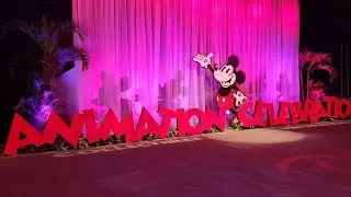 2018 Animation Celebration Epcot Pin Event - VLOG #10