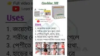 Etoshine MR Tablet | Etoshine MR Tablet Uses In Bengali#painrelief #medicine #health #viral